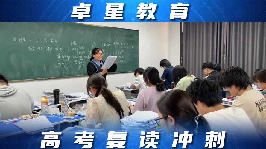 重本和一本有什么区别