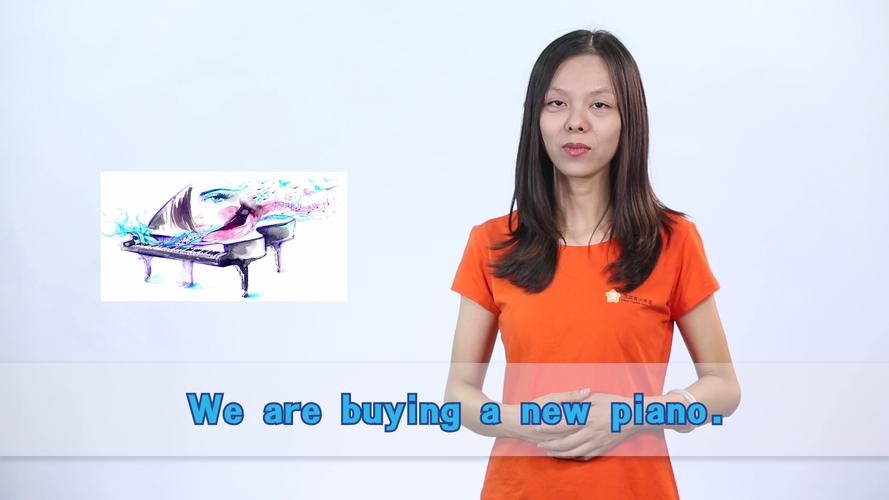 piano是什么意思