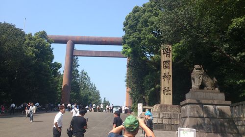 靖国神社是什么地方