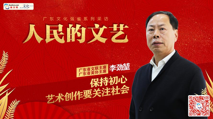 坚持以什么为中心的创作导向