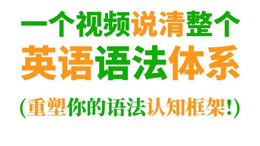 advice是什么意思