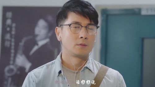 那么爱你为什么