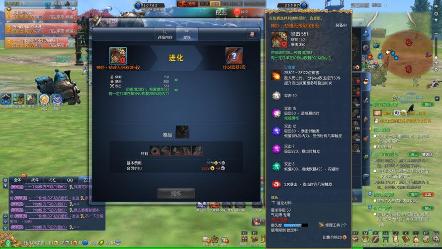 001是什么意思