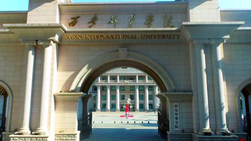 学院和大学有什么区别