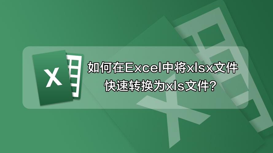 excel临时文件在哪里