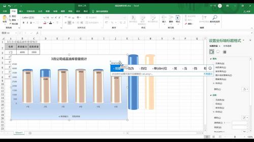 excel数据分析工具在哪里