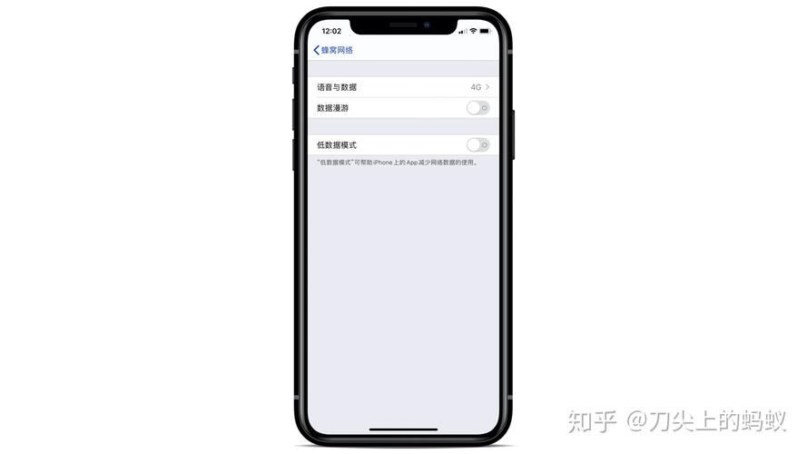 ipad低电量模式在哪里