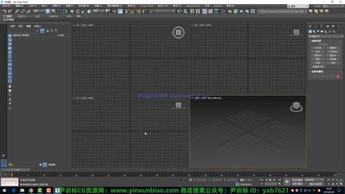 3dmax缓存文件在哪里