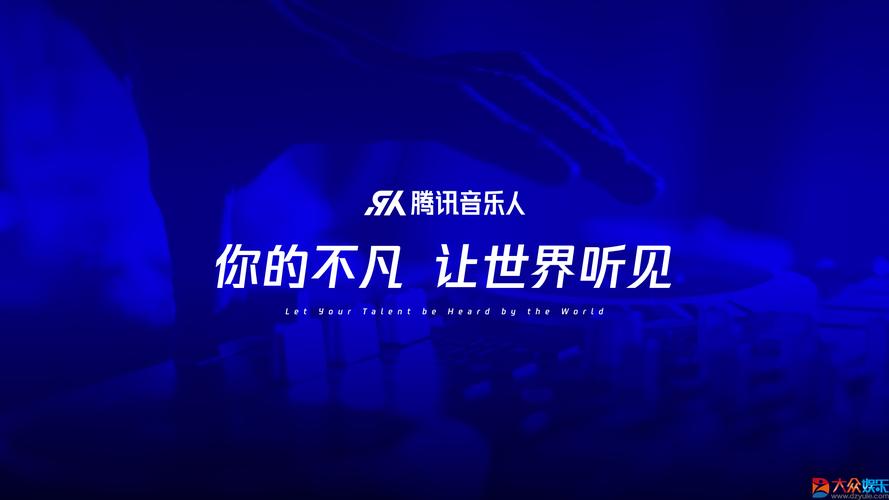 qq音乐铃声管理在哪里