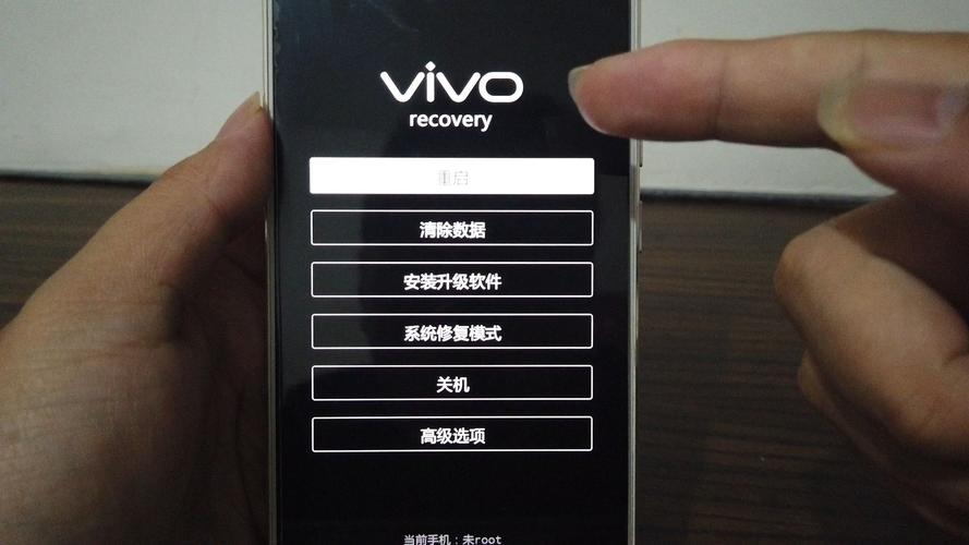 vivo强制关机按哪里