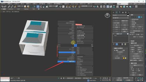 3dmax翻转法线在哪里