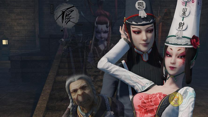 无常是什么意思