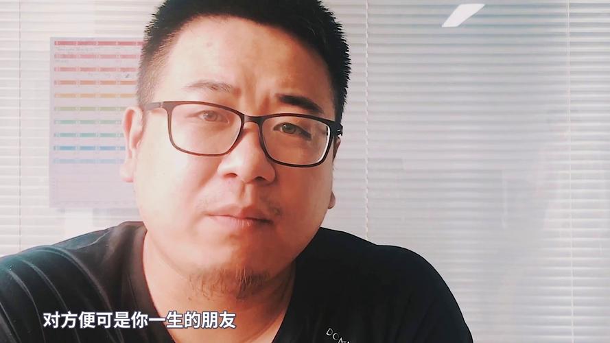 倾盖如故白首如新是什么意思