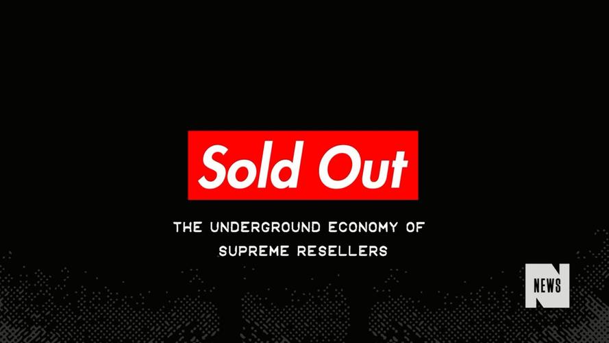 伦敦哪里有supreme