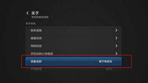 小米本地备份文件在哪里-墨子百科 小米本地备份文件在哪里