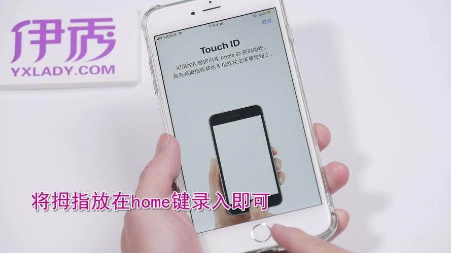 ipadhome键在哪里设置