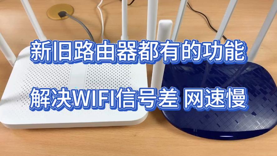 家庭wifi去哪里办理