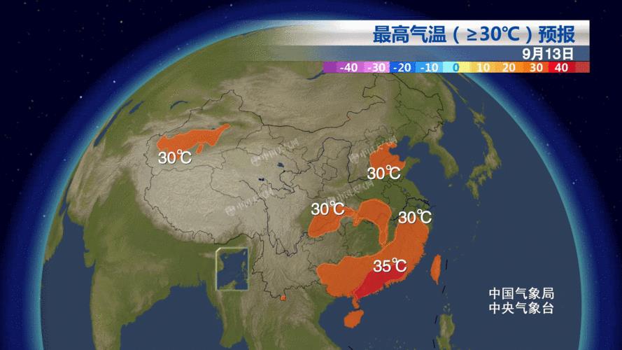 福州哪里可以办港澳通行证