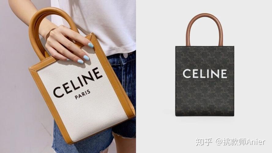 celine是哪里的品牌