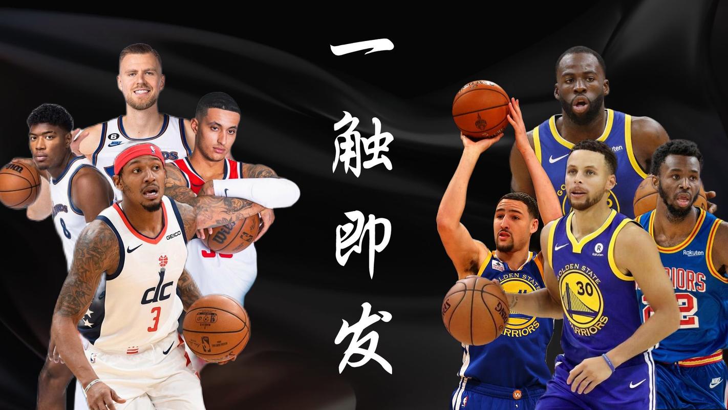 哪里可以看nba季前赛