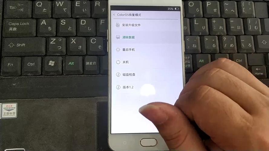 oppor9s视频在哪里