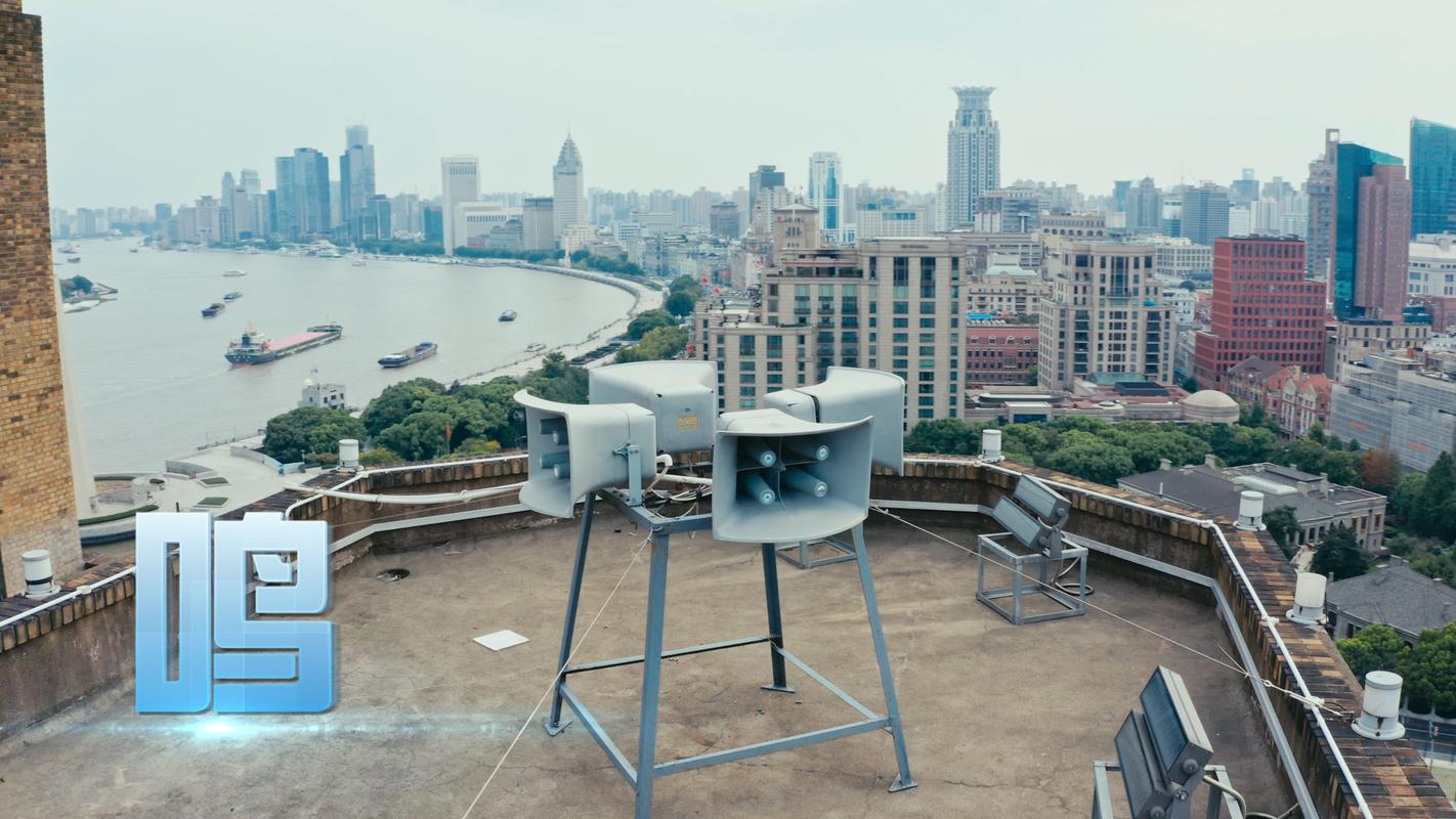 防空警报是从哪里发出来的