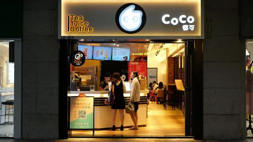 coco奶茶店总部在哪里