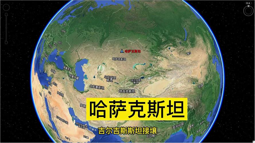 哈萨克斯坦与我国哪里接壤