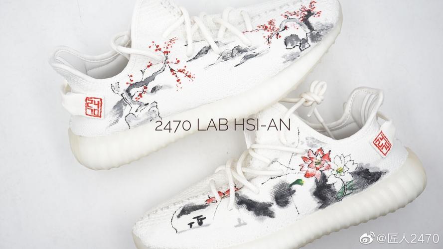 yeezy中国哪里有卖