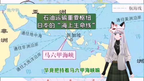 山河相间 纵列分布是哪里