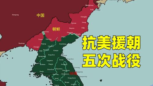 1950到1952年解放了哪里