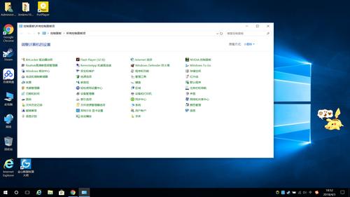 win8服务在哪里打开