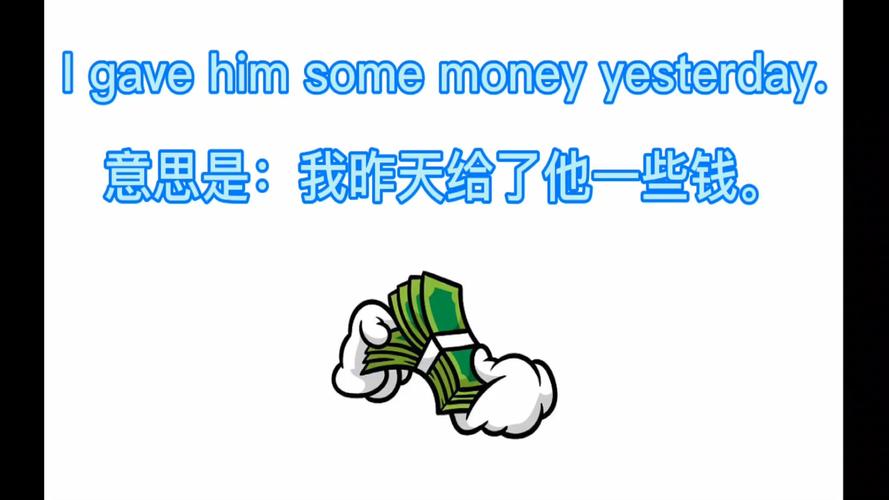 necessary是什么意思