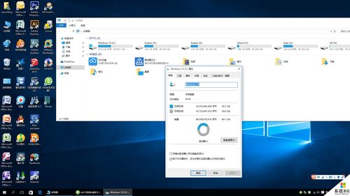 w10系统控制面板在哪里