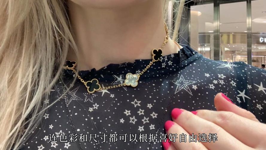 necklace是什么意思