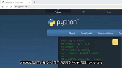 python的idle在哪里