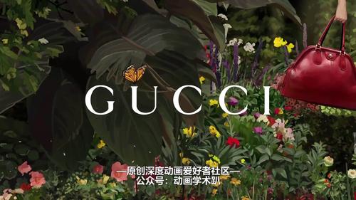 全球哪里的gucci最便宜