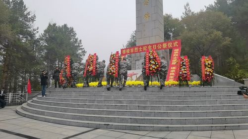 9月30日是什么纪念日