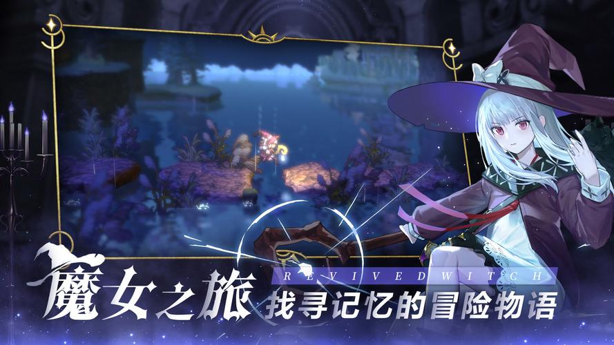 fatego哪里自动人偶多