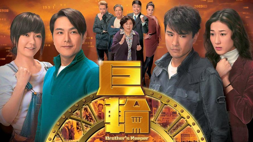 哪里可以看tvb国语版