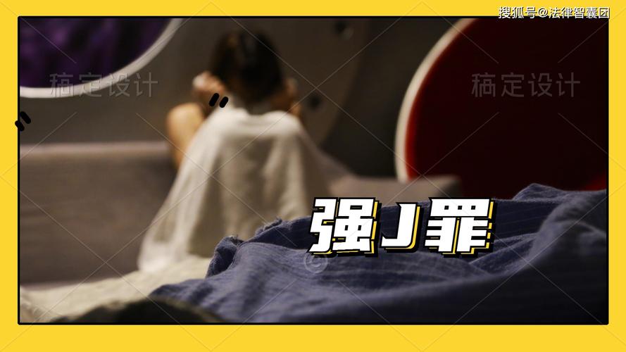 为什么女的害怕12cm的男生