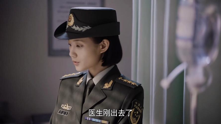 中将是什么级别的干部-墨子百科 中将是什么级别的干部