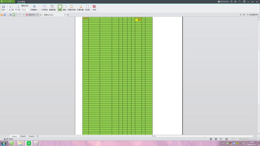 wps表格的打印预览在哪里