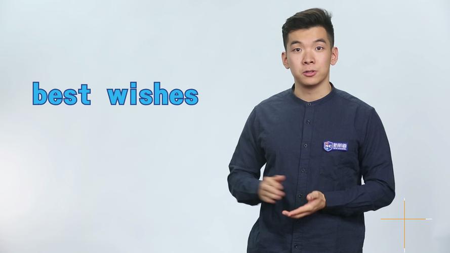 wishes是什么意思