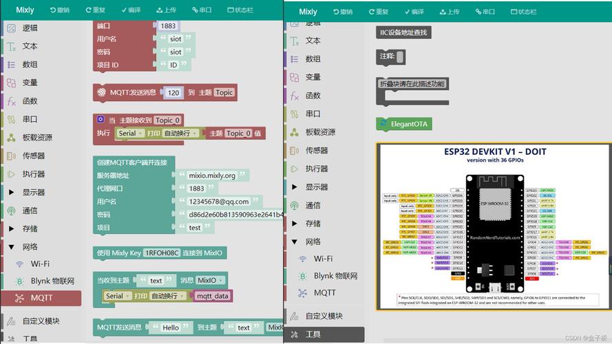 嵌入式培养是什么意思