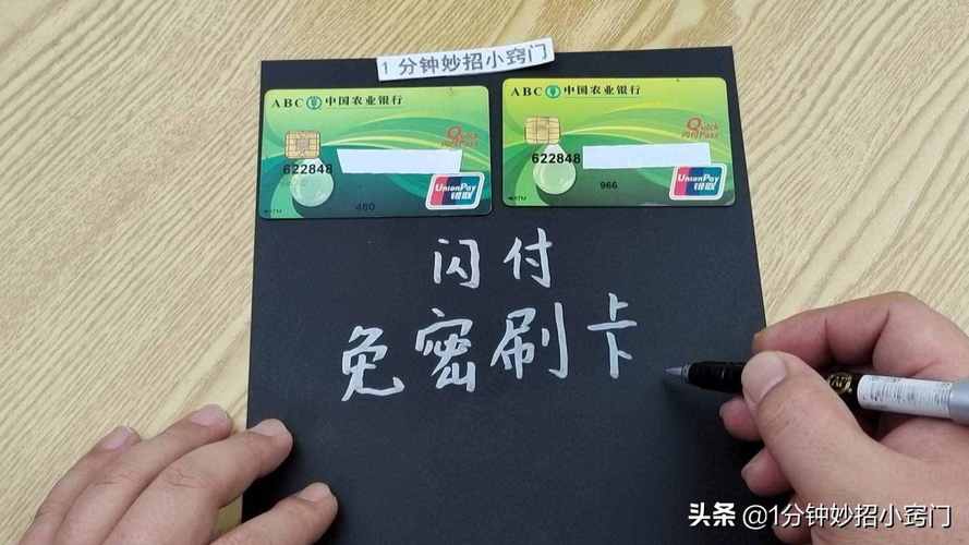 card是什么意思中文