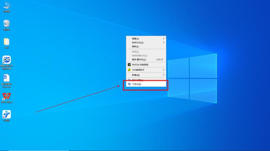 win10截屏保存在哪里-墨子百科 win10截屏保存在哪里