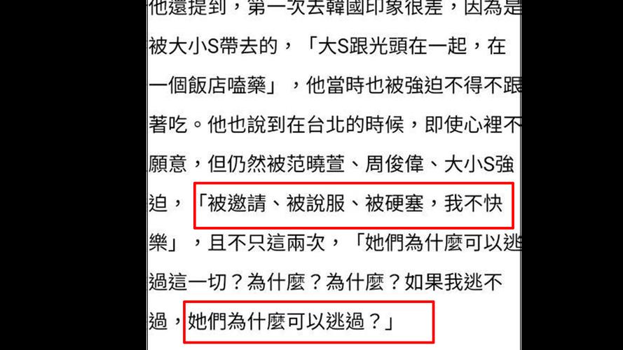 四人不回头是什么意思-墨子百科 四人不回头是什么意思