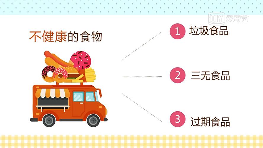 什么食物和什么食物不能一起吃-墨子百科 什么食物和什么食物不能一起吃