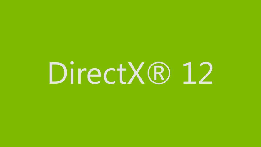 directx是什么